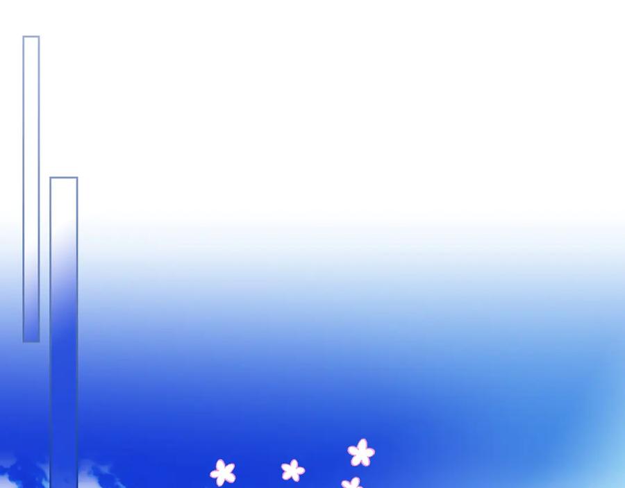 月光图书馆 - 第62话 密谋 - 第98张图