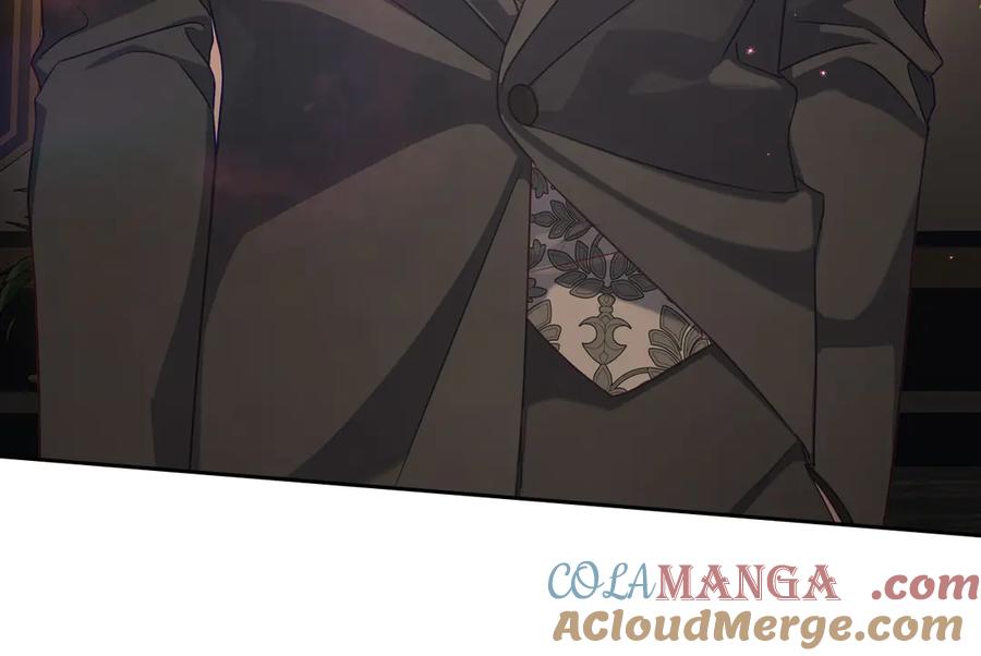 月光图书馆 - 第62话 密谋 - 第169张图