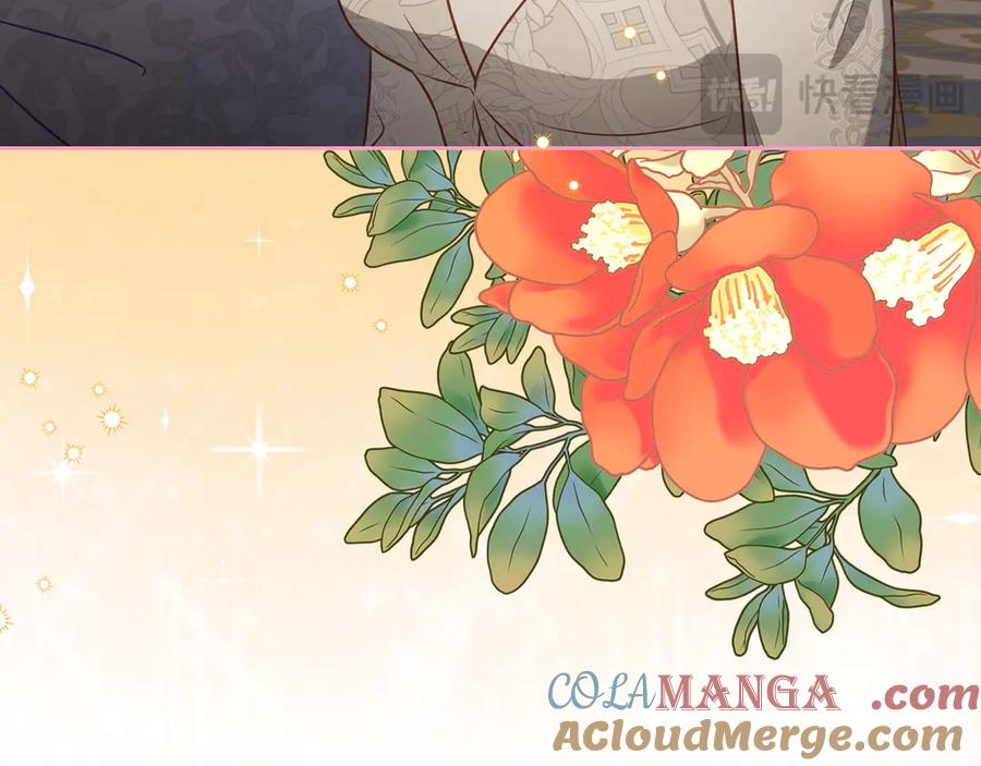 月光图书馆 - 第62话 密谋 - 第145张图