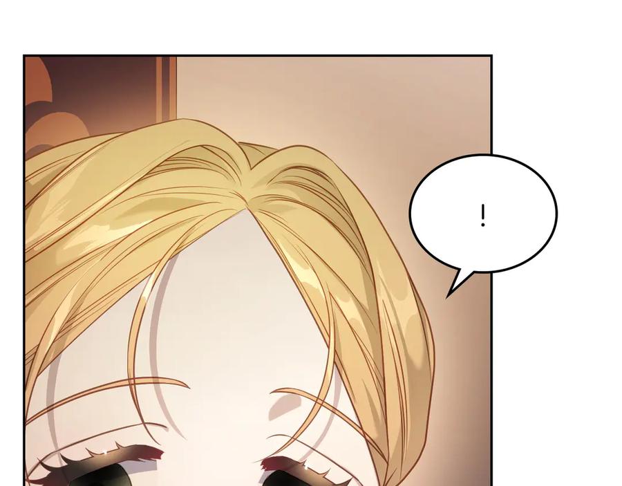 月光图书馆 - 第62话 密谋 - 第152张图