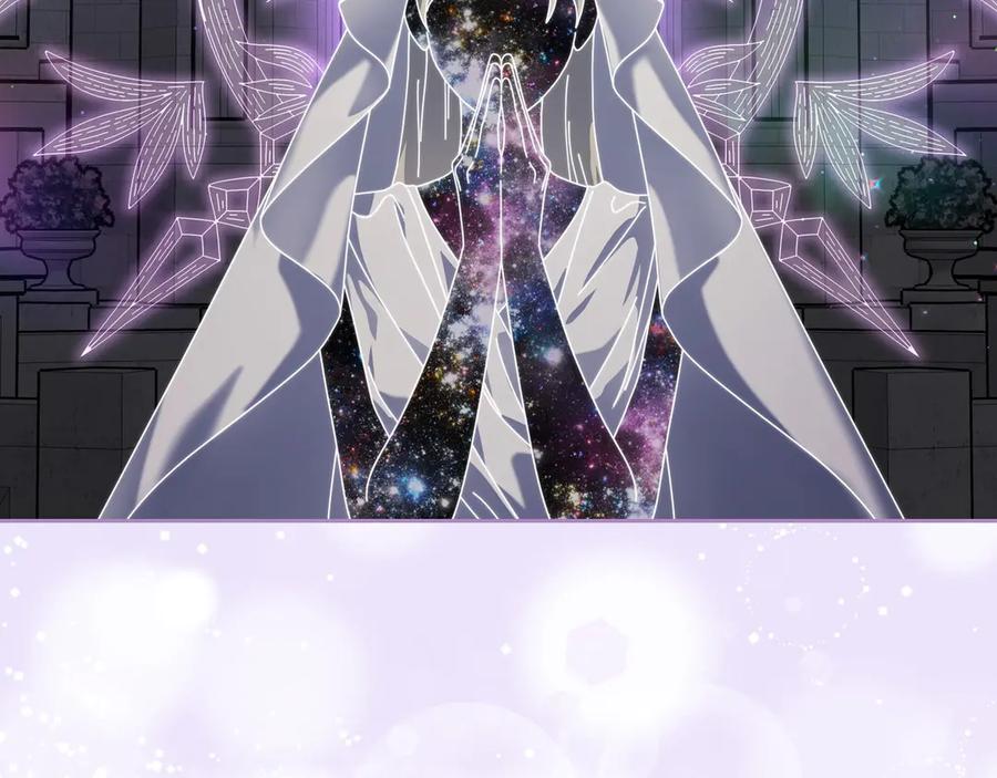 月光图书馆 - 第62话 密谋 - 第108张图