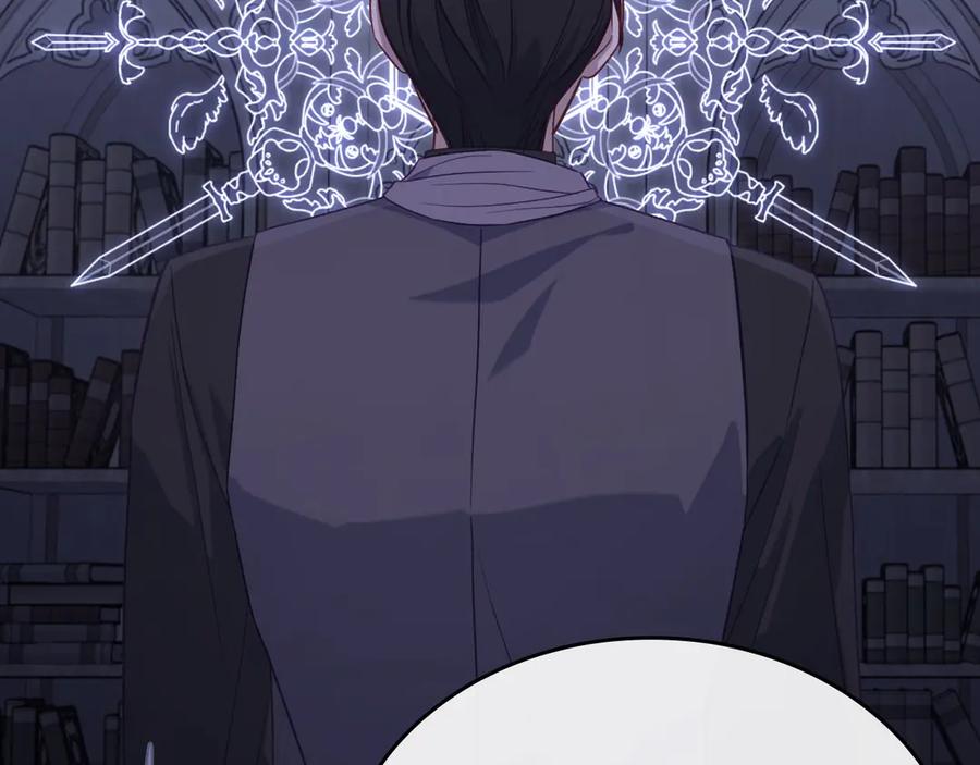 月光图书馆 - 第62话 密谋 - 第88张图