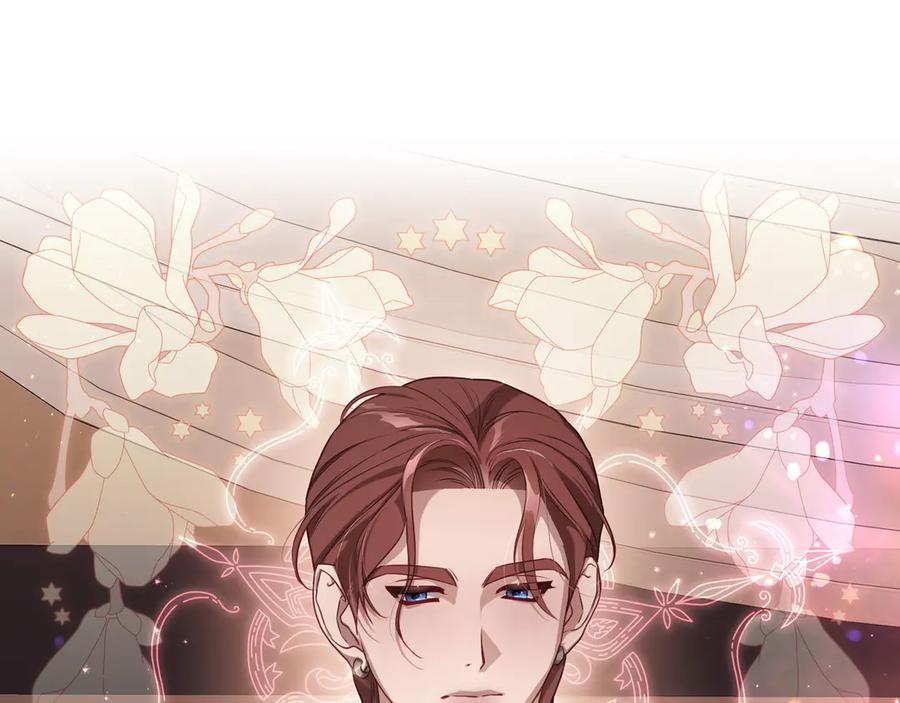 月光图书馆 - 第62话 密谋 - 第167张图