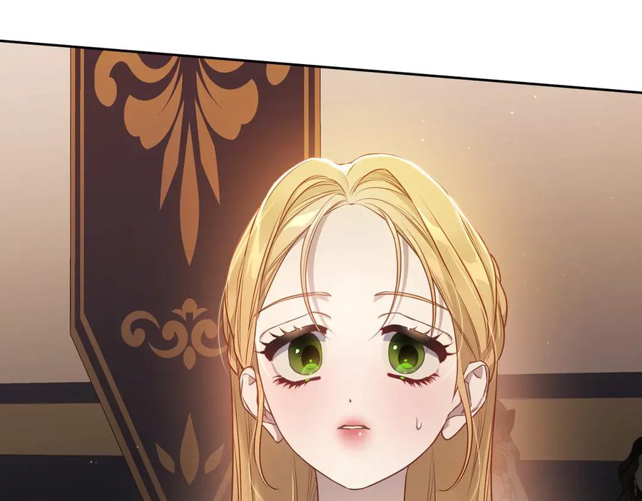 月光图书馆 - 第62话 密谋 - 第170张图