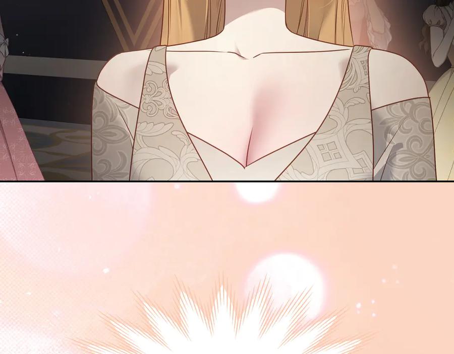 月光图书馆 - 第62话 密谋 - 第171张图