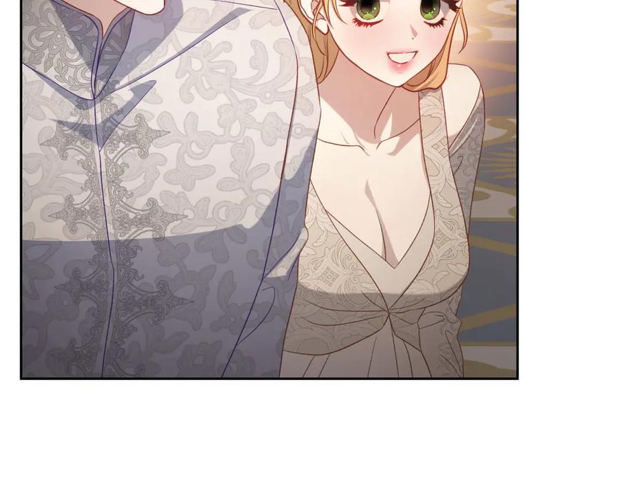 月光图书馆 - 第62话 密谋 - 第138张图