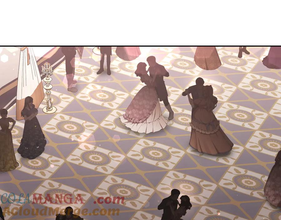 月光图书馆 - 第63话 离我妻子远点 - 第5张图