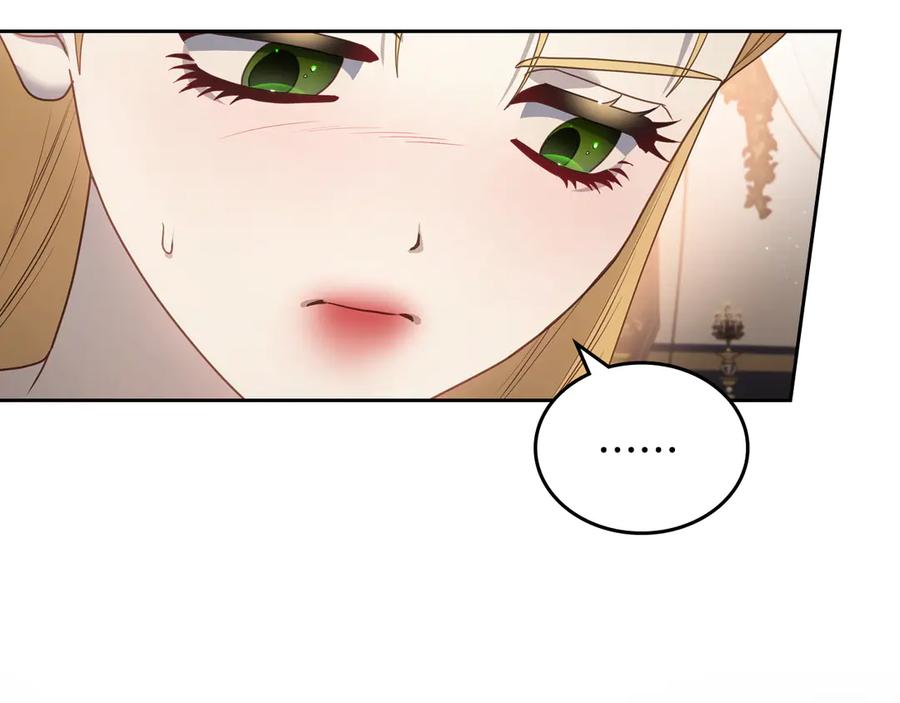 月光图书馆 - 第63话 离我妻子远点 - 第60张图