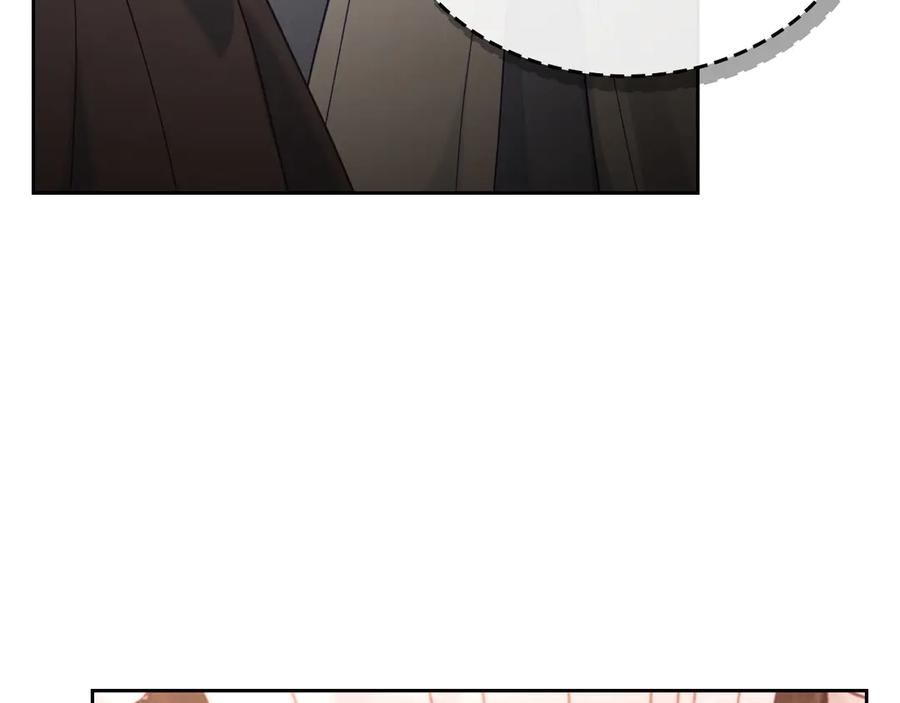 月光图书馆 - 第63话 离我妻子远点 - 第10张图