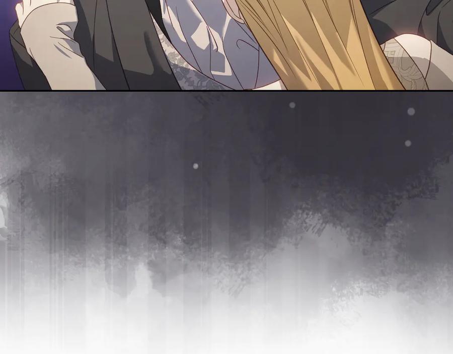 月光图书馆 - 第63话 离我妻子远点 - 第63张图