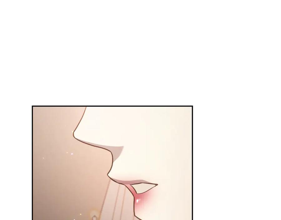 月光图书馆 - 第63话 离我妻子远点 - 第14张图