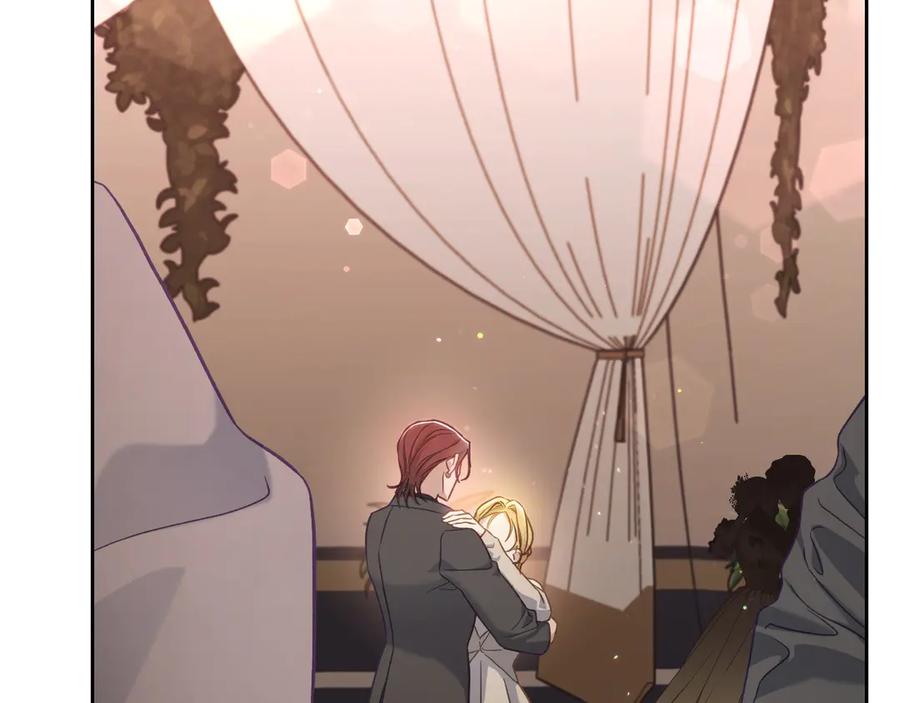 月光图书馆 - 第63话 离我妻子远点 - 第11张图