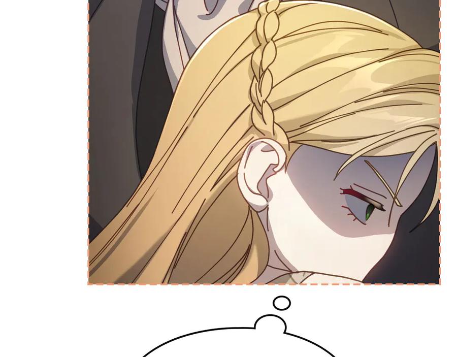 月光图书馆 - 第63话 离我妻子远点 - 第28张图