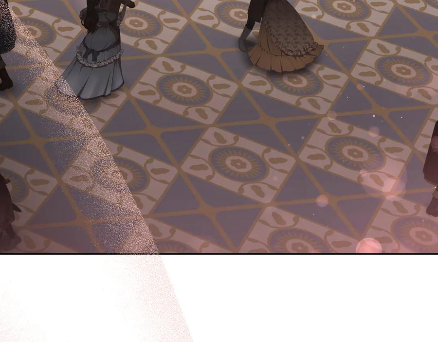 月光图书馆 - 第63话 离我妻子远点 - 第6张图