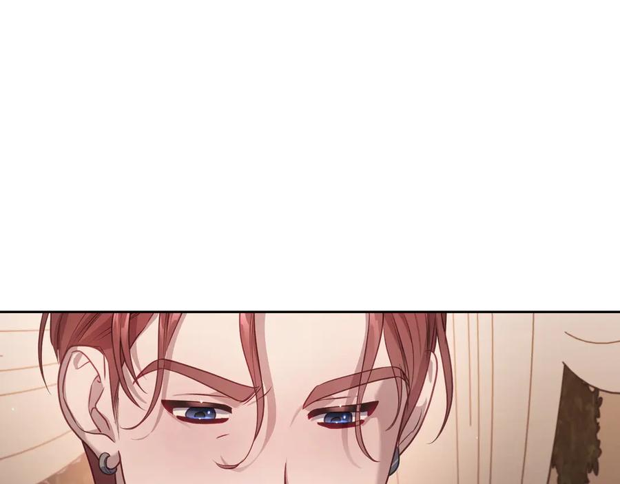 月光图书馆 - 第63话 离我妻子远点 - 第19张图