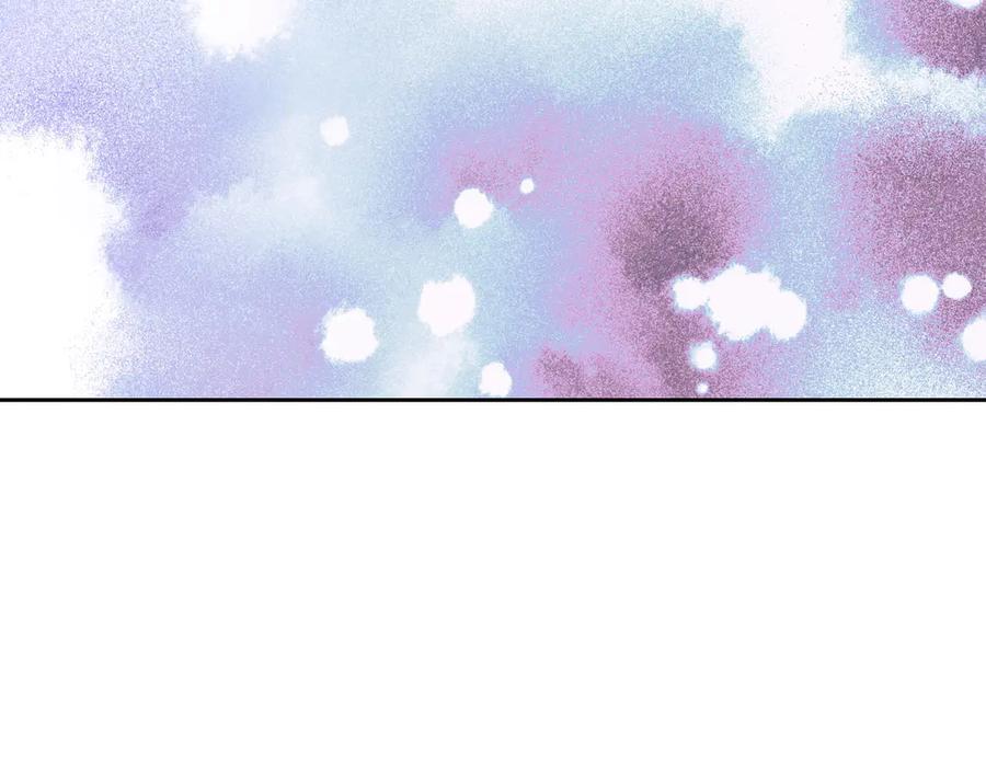 月光图书馆 - 第64话 独自留下 - 第76张图