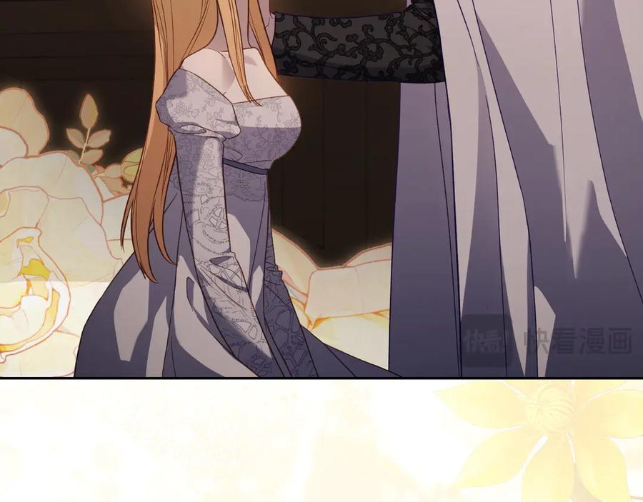 月光图书馆 - 第64话 独自留下 - 第55张图