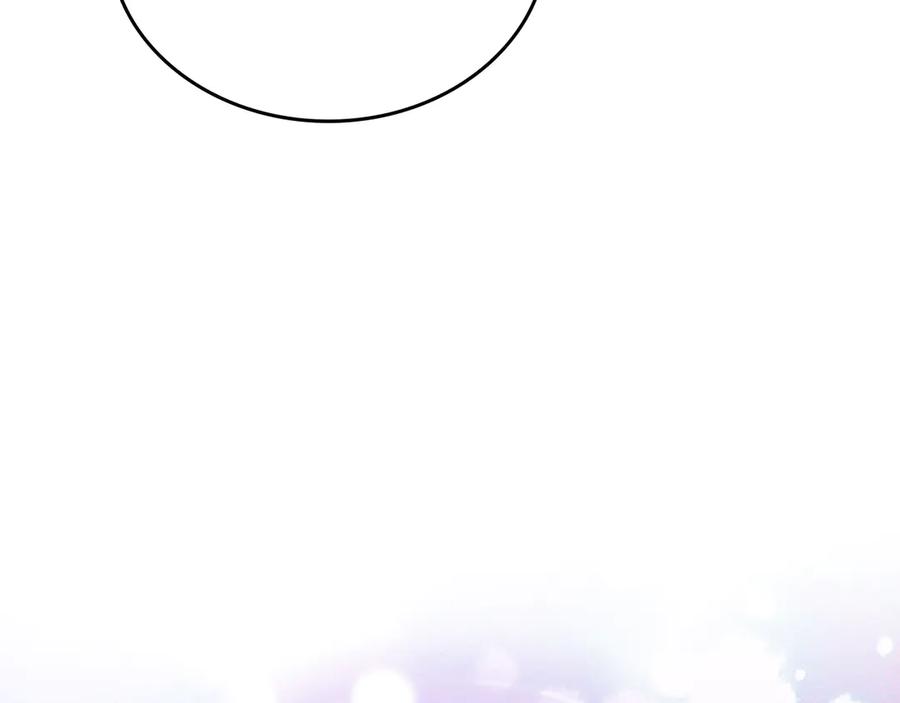 月光图书馆 - 第64话 独自留下 - 第74张图