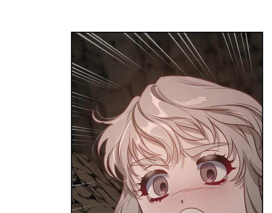 月光图书馆 - 第65话 圈套 - 第91张图