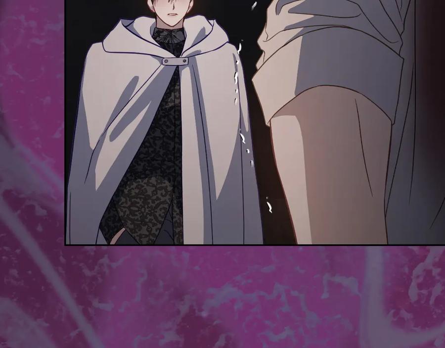 月光图书馆 - 第65话 圈套 - 第103张图