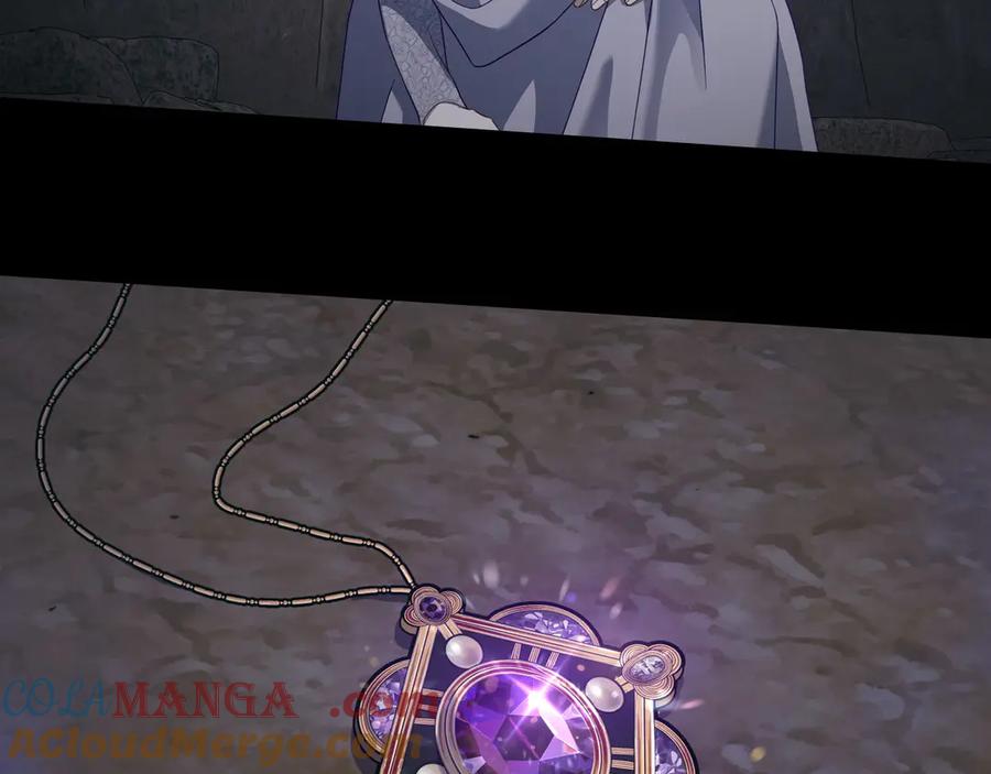 月光图书馆 - 第65话 圈套 - 第153张图