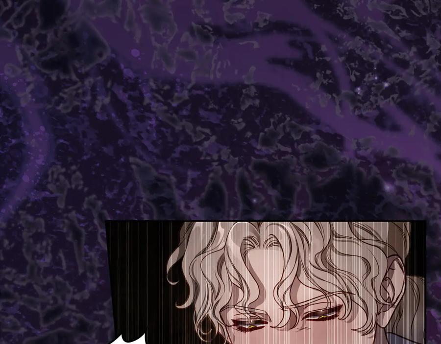 月光图书馆 - 第65话 圈套 - 第98张图