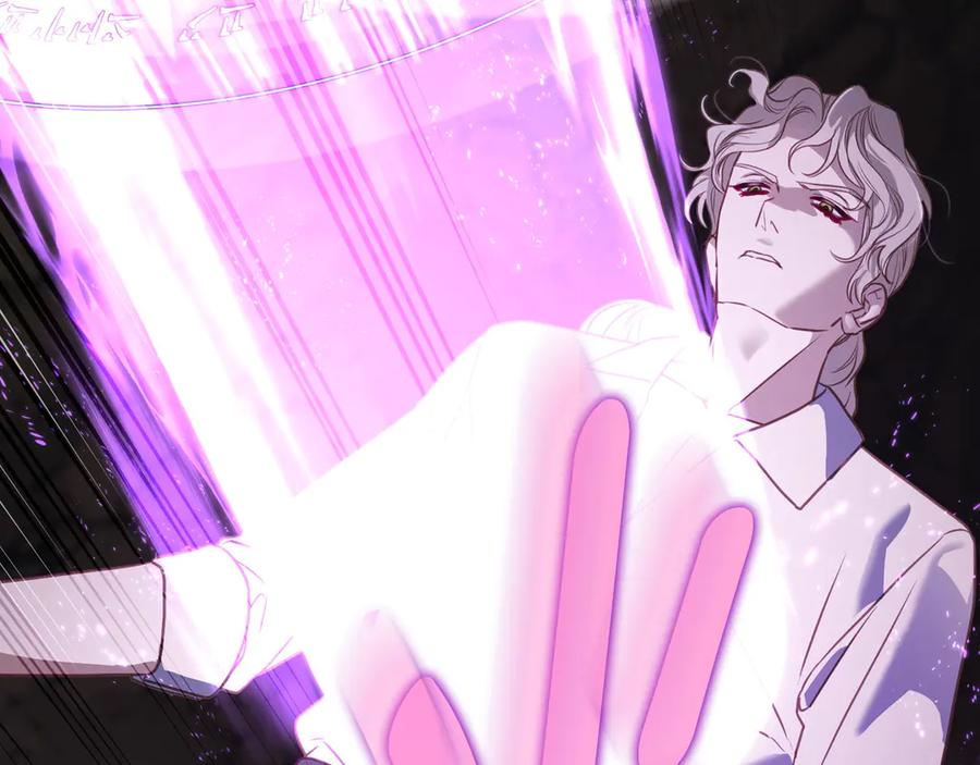 月光图书馆 - 第65话 圈套 - 第95张图