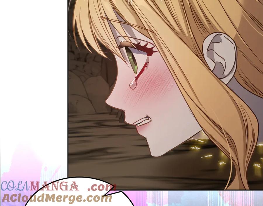 月光图书馆 - 第65话 圈套 - 第85张图