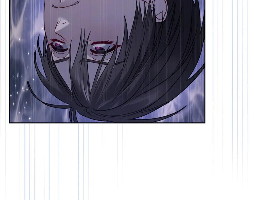 月光图书馆 - 第65话 圈套 - 第124张图