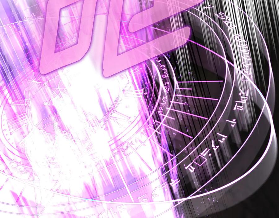 月光图书馆 - 第65话 圈套 - 第94张图