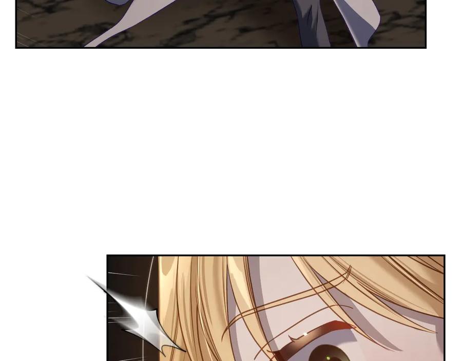 月光图书馆 - 第65话 圈套 - 第111张图