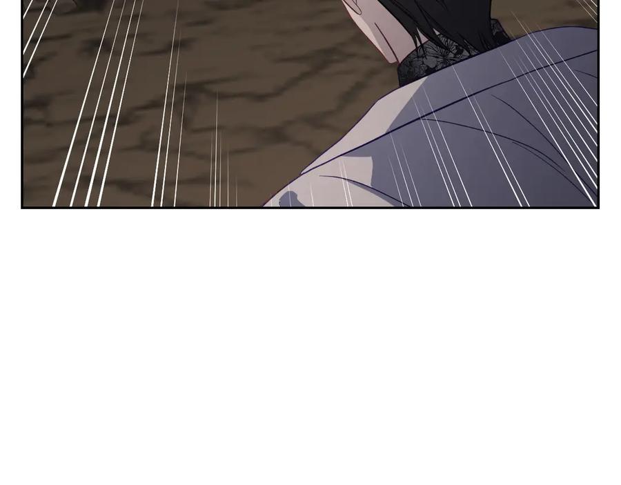 月光图书馆 - 第65话 圈套 - 第68张图