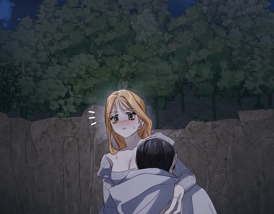 月光图书馆 - 第65话 圈套 - 第152张图