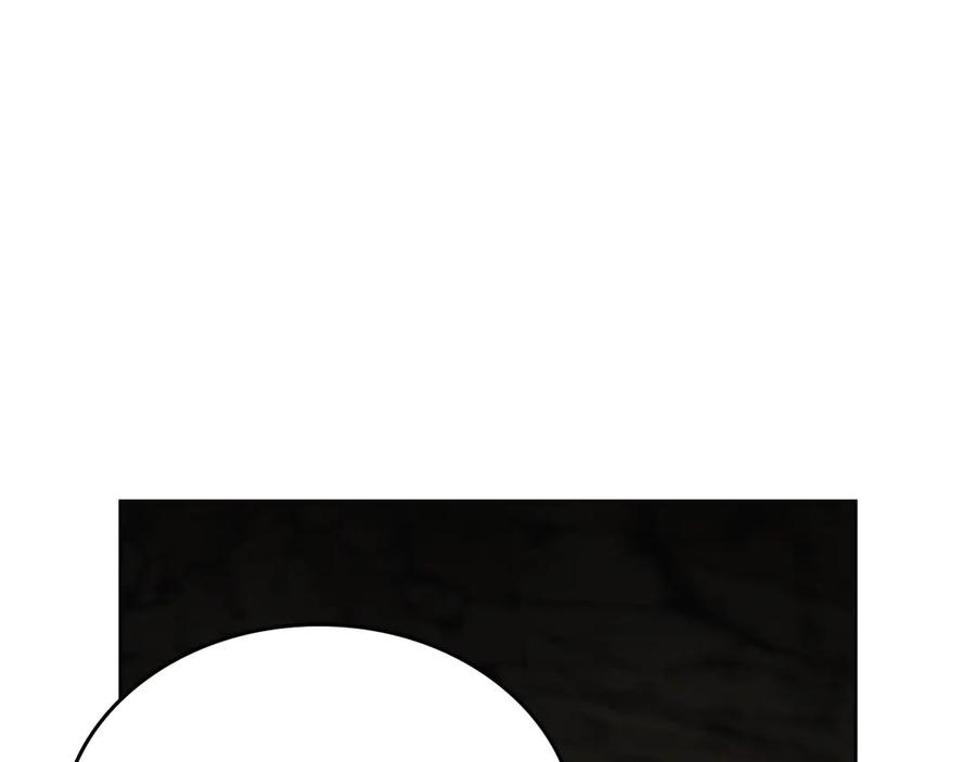 月光图书馆 - 第65话 圈套 - 第55张图