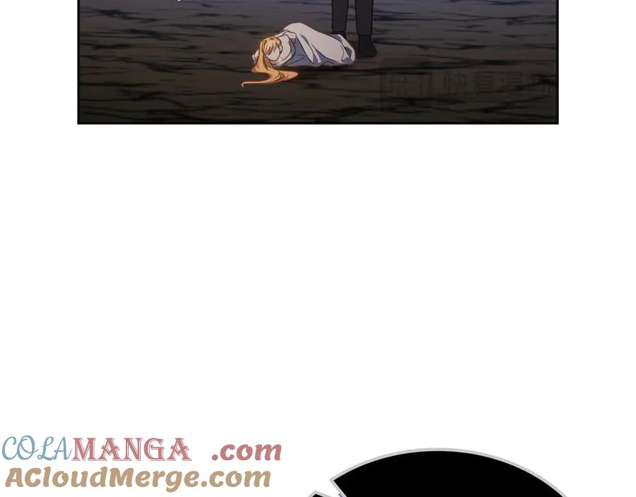 月光图书馆 - 第65话 圈套 - 第57张图