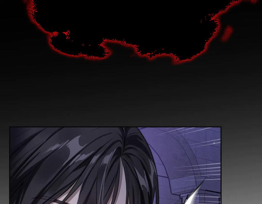 月光图书馆 - 第65话 圈套 - 第52张图