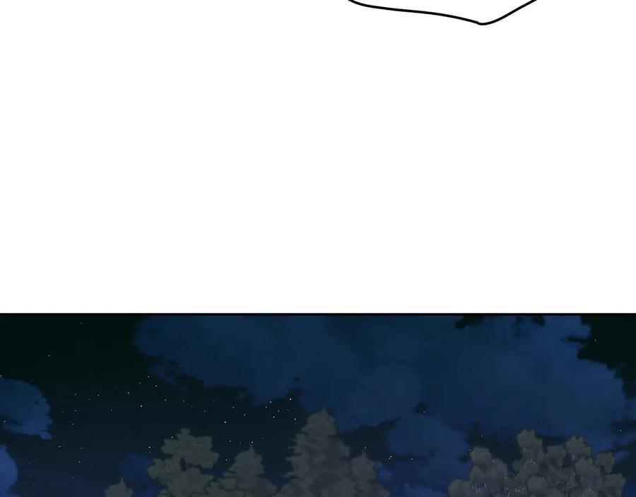 月光图书馆 - 第65话 圈套 - 第151张图