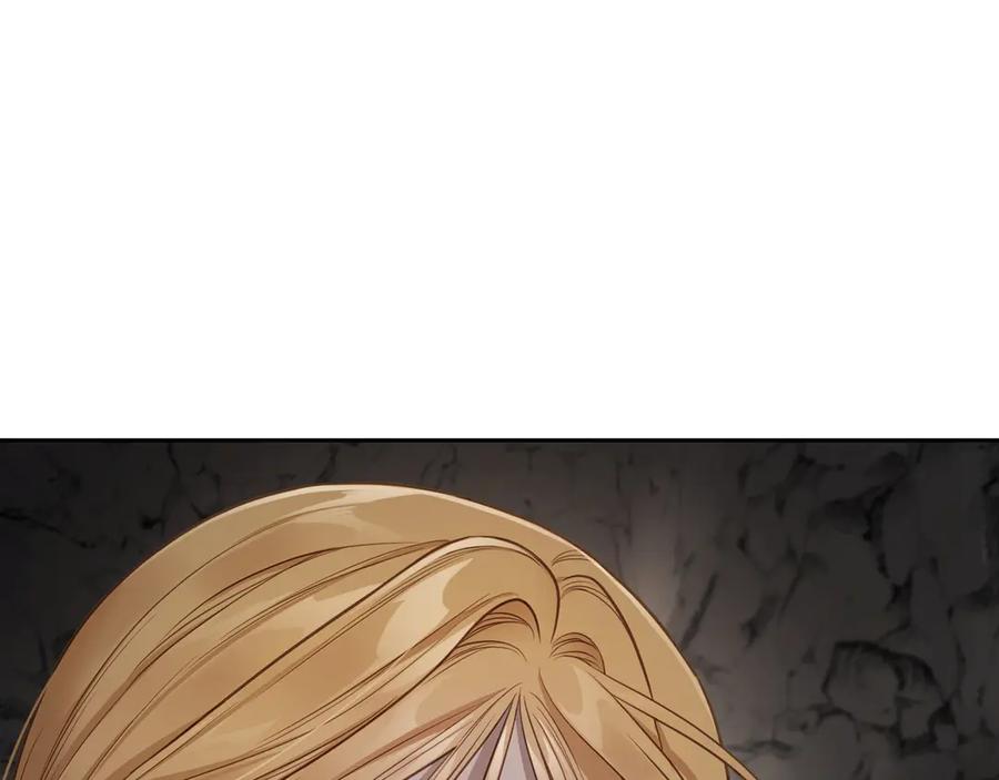 月光图书馆 - 第66话 身份曝光 - 第59张图