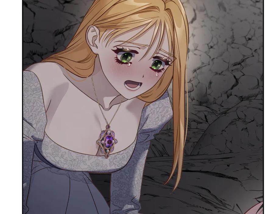 月光图书馆 - 第66话 身份曝光 - 第52张图