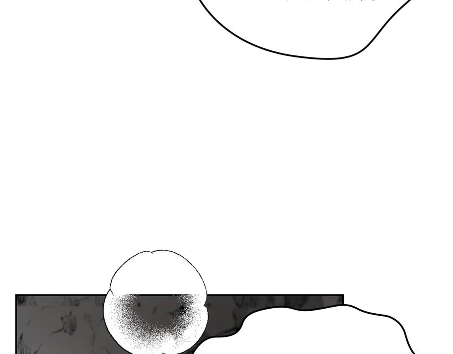 月光图书馆 - 第66话 身份曝光 - 第54张图