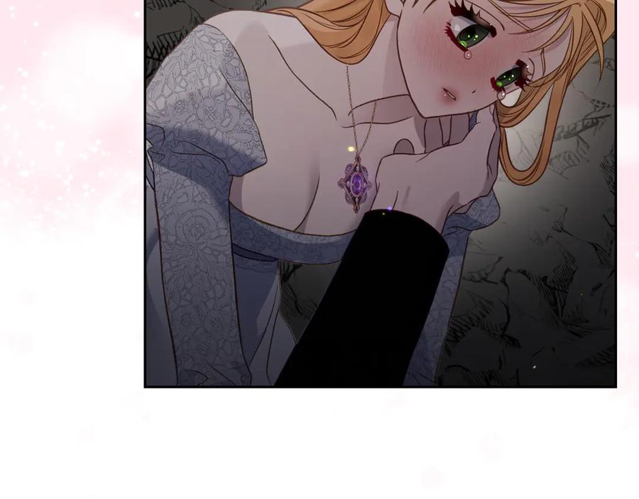 月光图书馆 - 第66话 身份曝光 - 第63张图