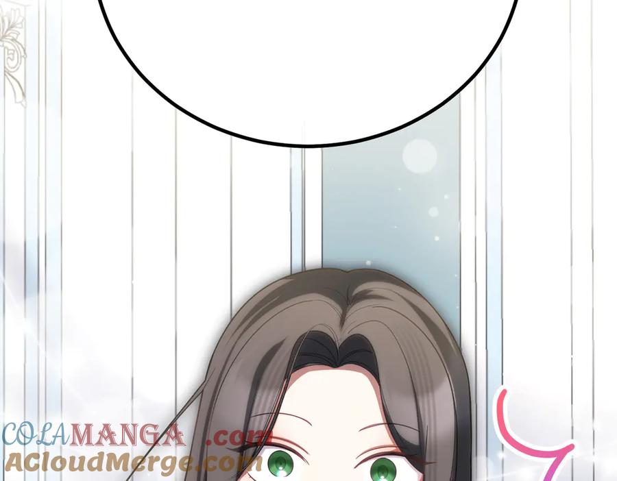 双胞胎姐姐的罢工宣言 第70话 慰藉 第97页