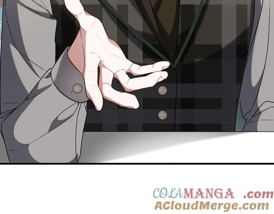 双胞胎姐姐的罢工宣言 第70话 慰藉 第49页