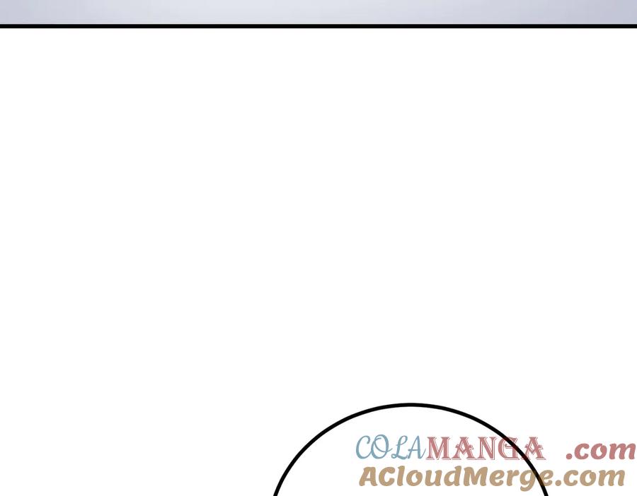 双胞胎姐姐的罢工宣言 第70话 慰藉 第69页