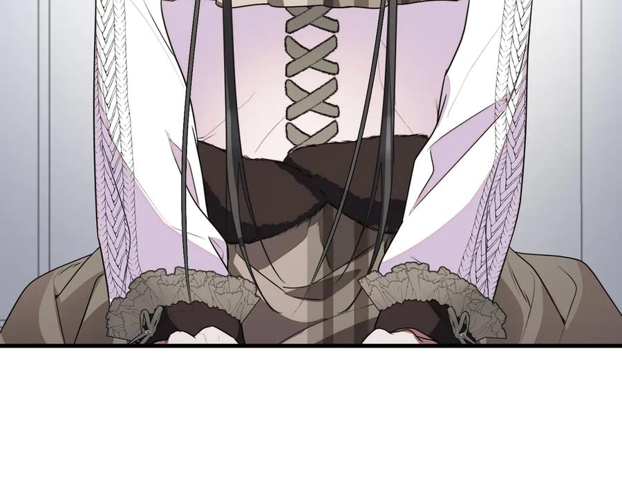 双胞胎姐姐的罢工宣言 第70话 慰藉 第62页