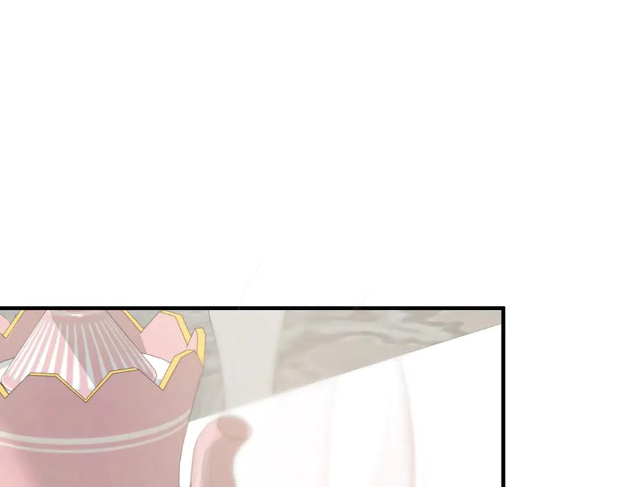双胞胎姐姐的罢工宣言 第70话 慰藉 第80页