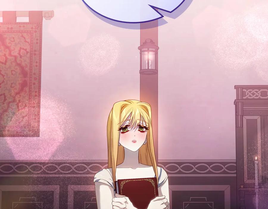 月光图书馆 - 第69话 我会保护你 - 第83张图