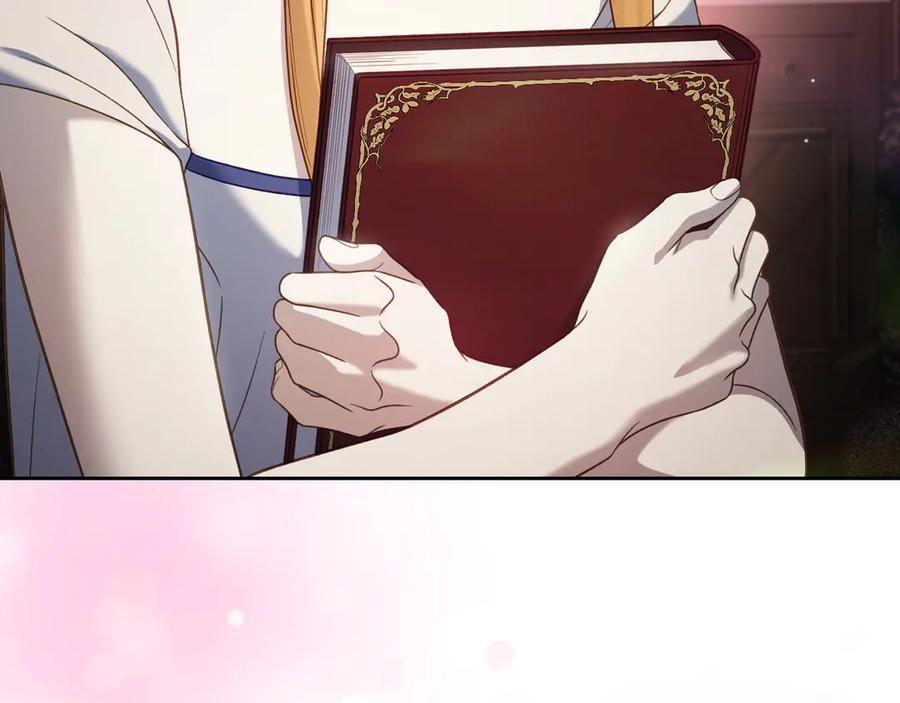 月光图书馆 - 第69话 我会保护你 - 第86张图