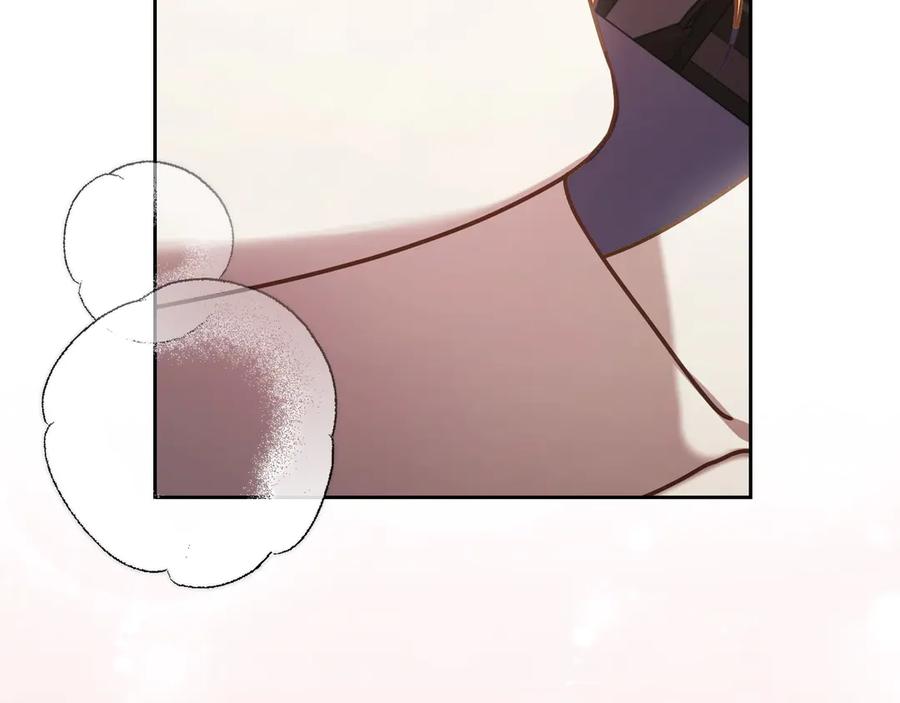 月光图书馆 - 第69话 我会保护你 - 第12张图