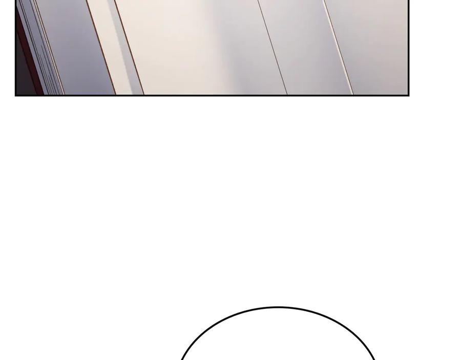 月光图书馆 - 第69话 我会保护你 - 第71张图